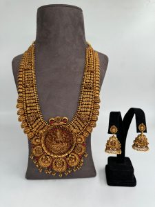 Shri Ram Jewellers